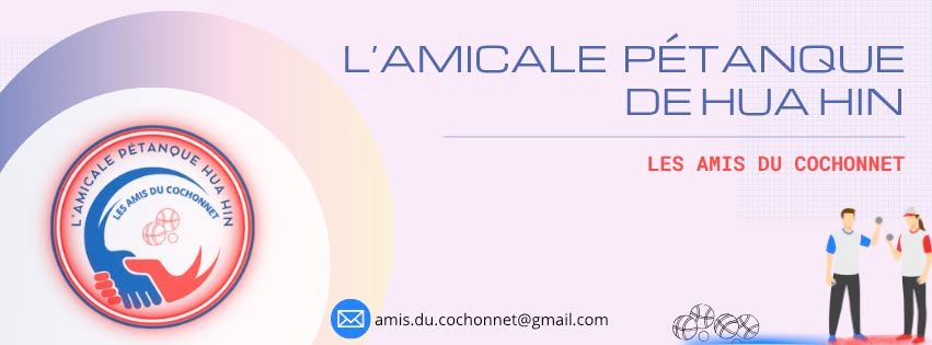 Bannière Amicale Pétanque